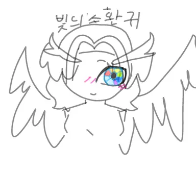 Profile image of 빛의소환귀