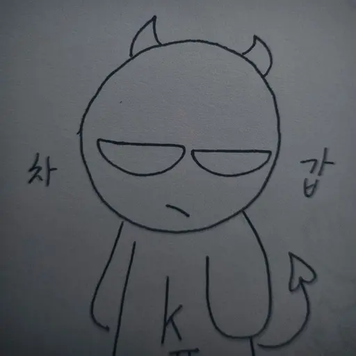 Ikmyong의 케이