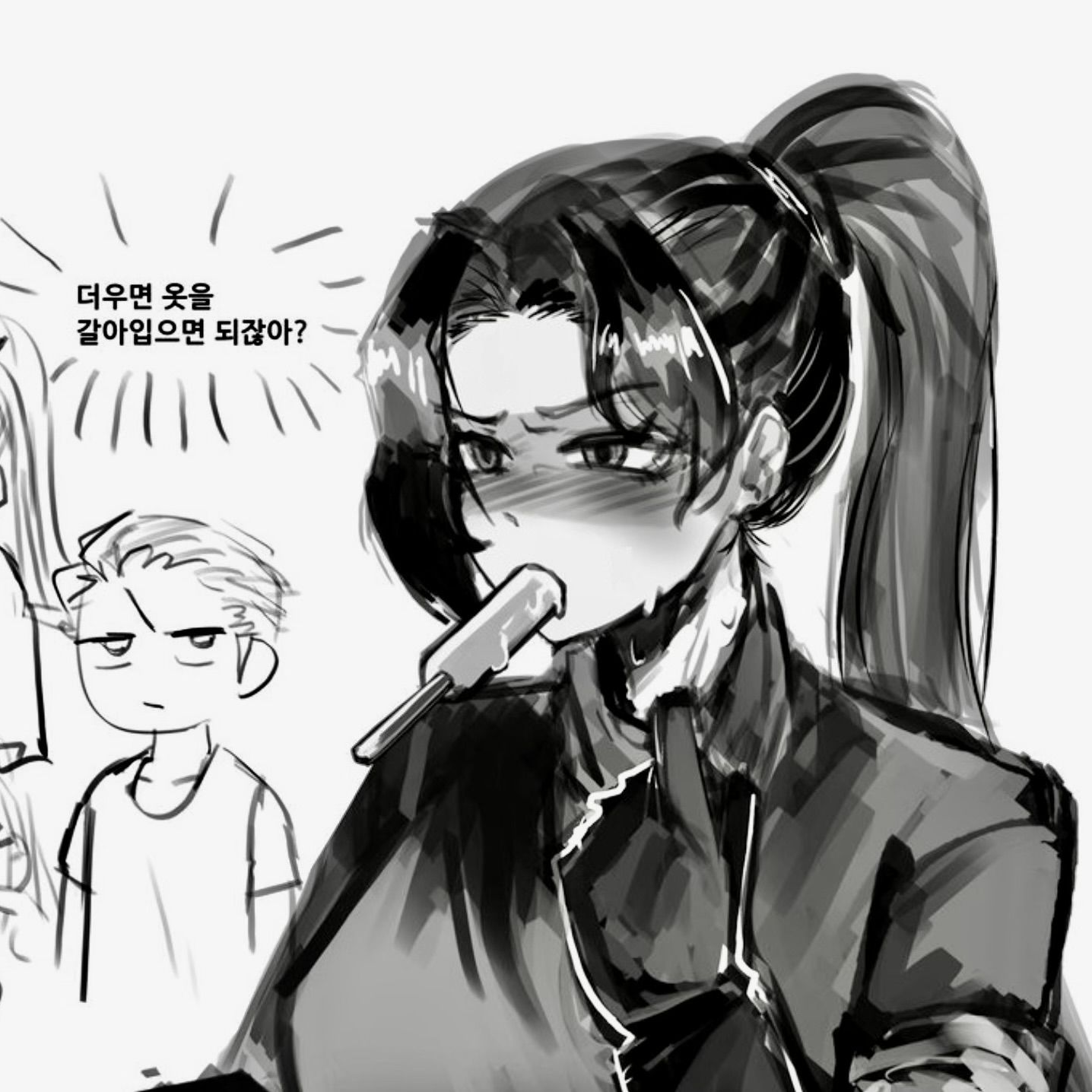 하나후다 대표 이미지