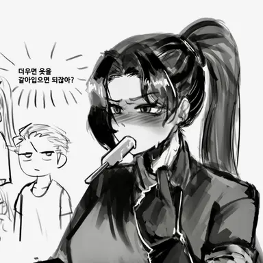 Profile image of 하나후다