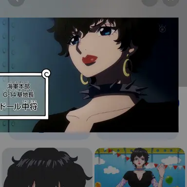 Profile image of ドール