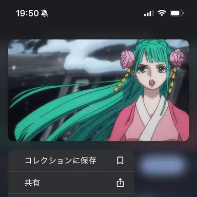 Profile image of 日和