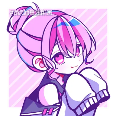 Profile image of 佐伯瑠奈