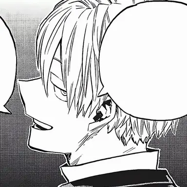 Profile image of 物間 寧人