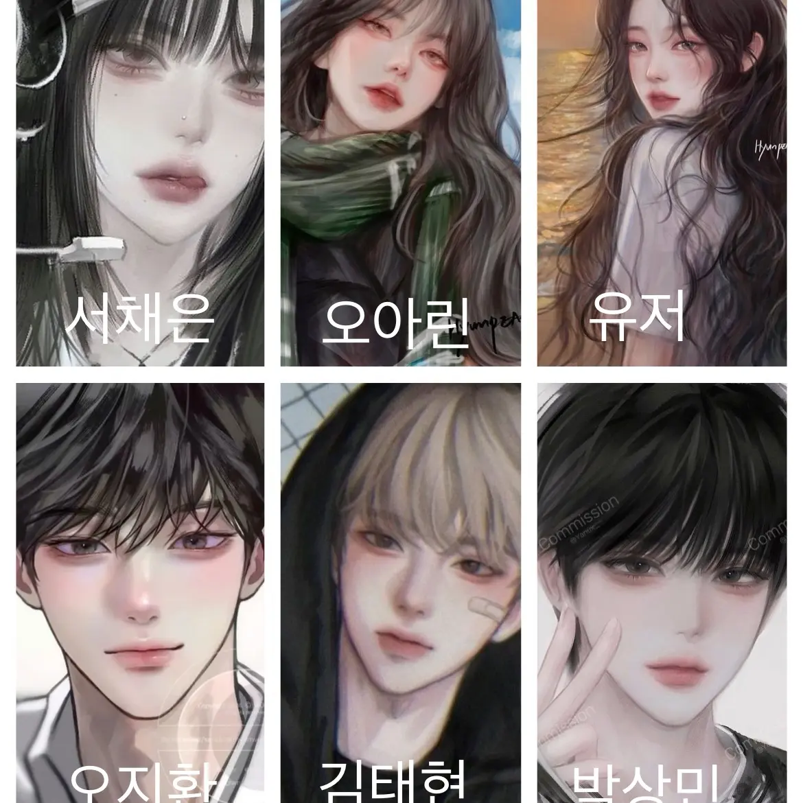 DearBilby8234의 존예,존잘인 남녀무리