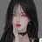 신수지