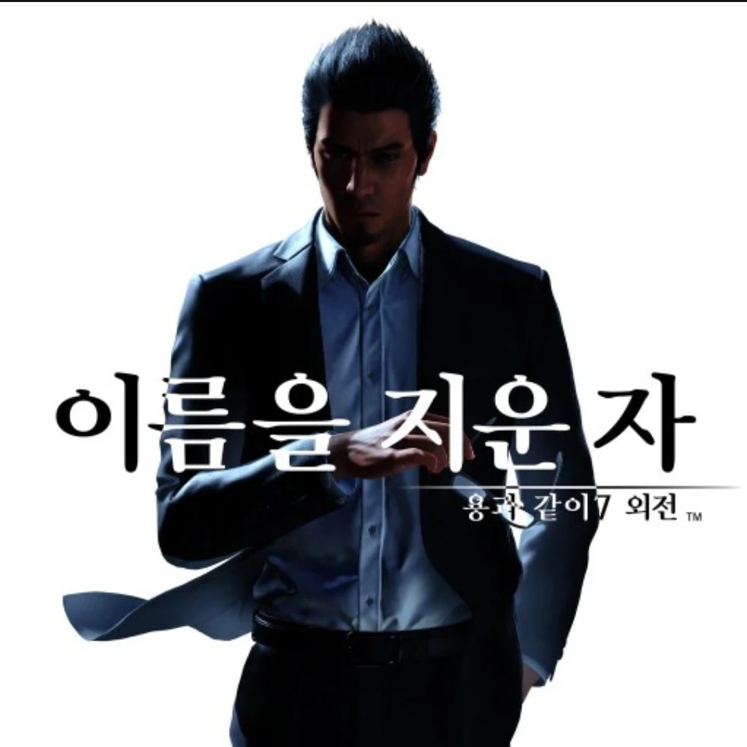 키류