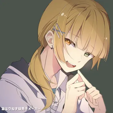 Profile image of 莉奈