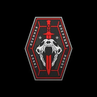 Profile image of Konni team