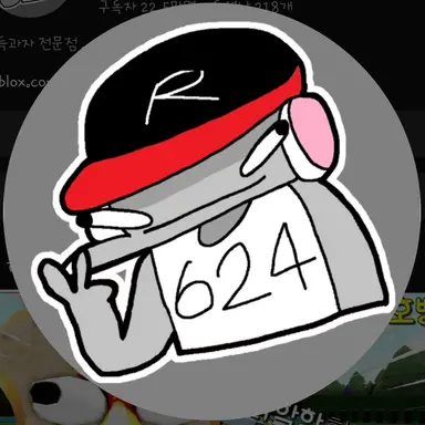 Profile image of 유기사