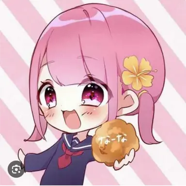 Profile image of なーな
