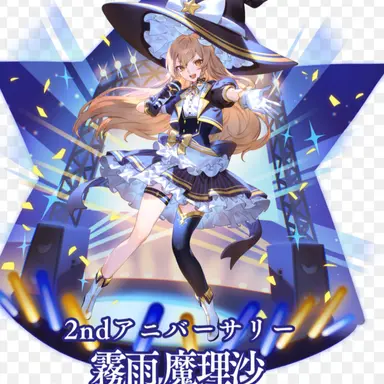 Profile image of 霧雨魔理沙