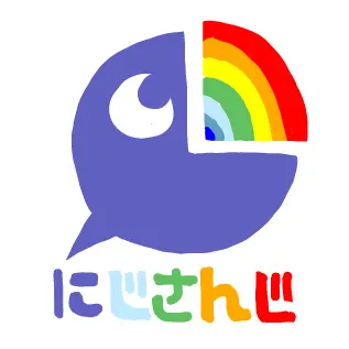 Profile image of にじさんじのライバー