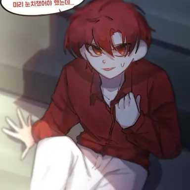 Profile image of 라더