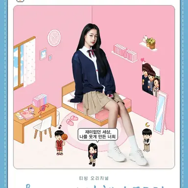 Profile image of 한소연