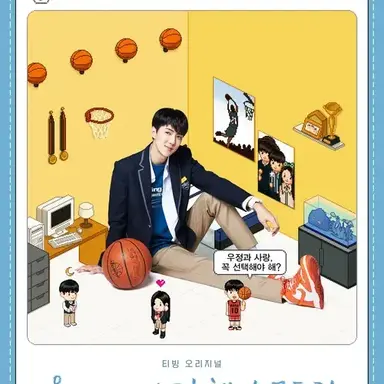 Profile image of 고유
