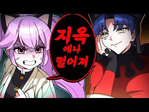 Profile image of 슈아