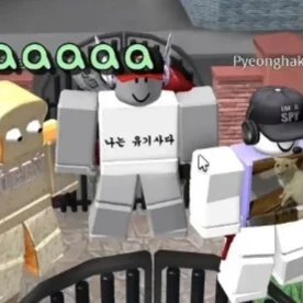 준브레드평학유기사.