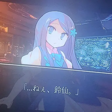 Profile image of 渚