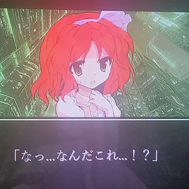 Profile image of ルアン
