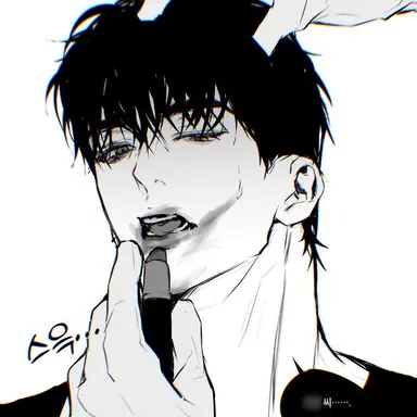 Profile image of 이재윤