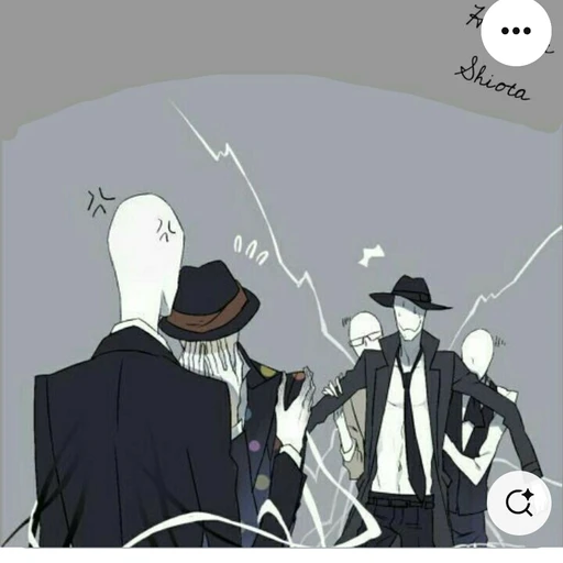 슬렌더맨 패밀리