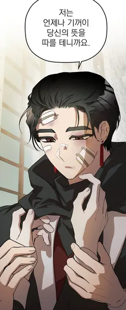 Profile image of 산
