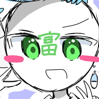 Profile image of 富山