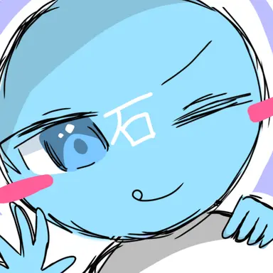 Profile image of 石川
