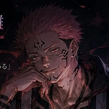 Profile image of 両面宿儺