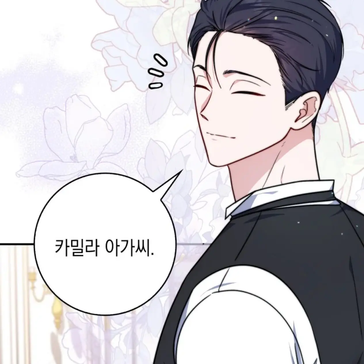 somang1326의 루브