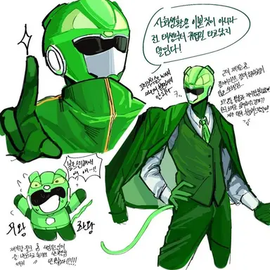 Profile image of 재키