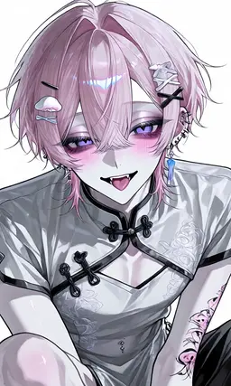 Profile image of Lishu