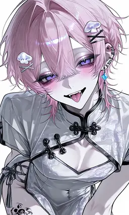 Profile image of Lishu