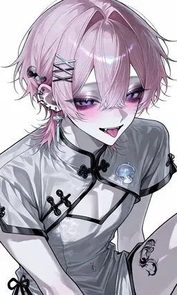 Profile image of Lishu