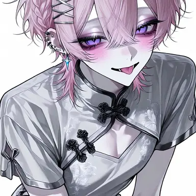 Profile image of Lishu