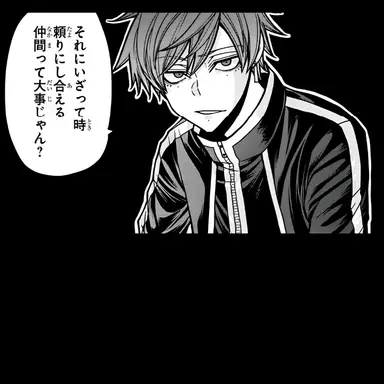 Profile image of 花魁坂 京夜