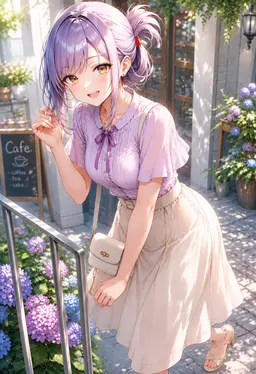 Profile image of Kana