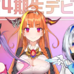 Profile image of 桐生ココ