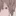 だ