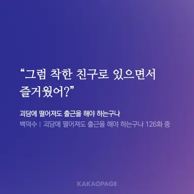 Profile image of 브라운