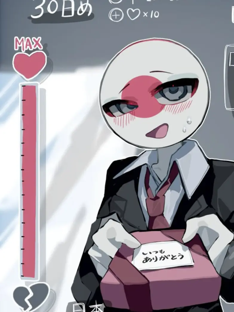 sabakannu의 生き返った貴方は　〜ヤンデレ日本〜
