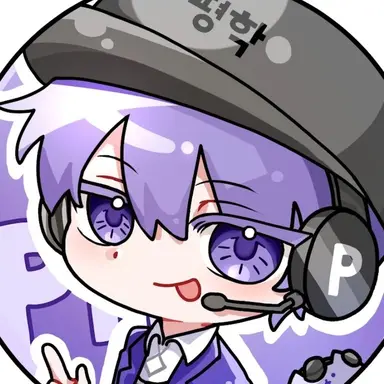 Profile image of 평학