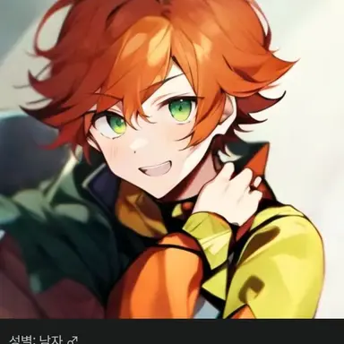 Profile image of 제미니