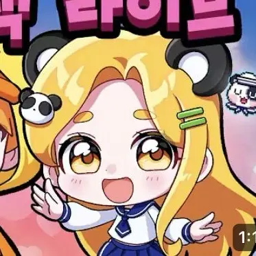 Profile image of 홍챠