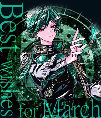 Profile image of すち