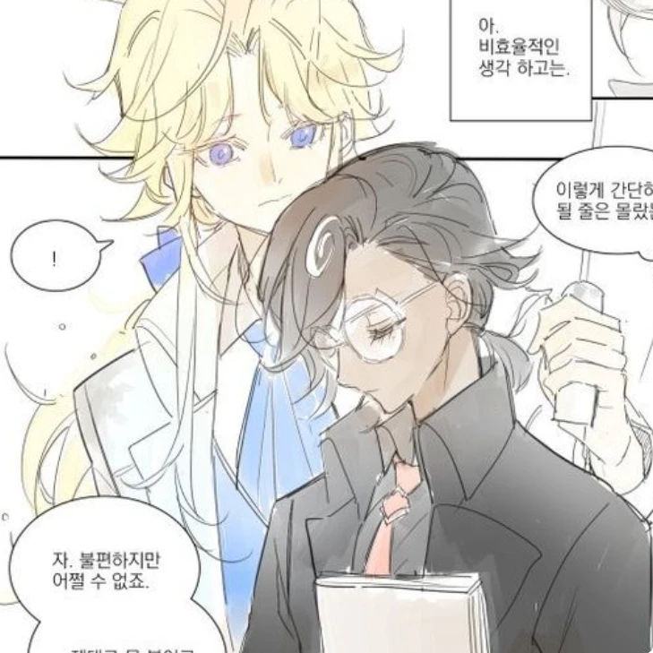 에스프레소