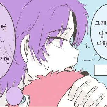 Profile image of 토리츠카 레이타