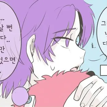 Profile image of 토리츠카 레이타