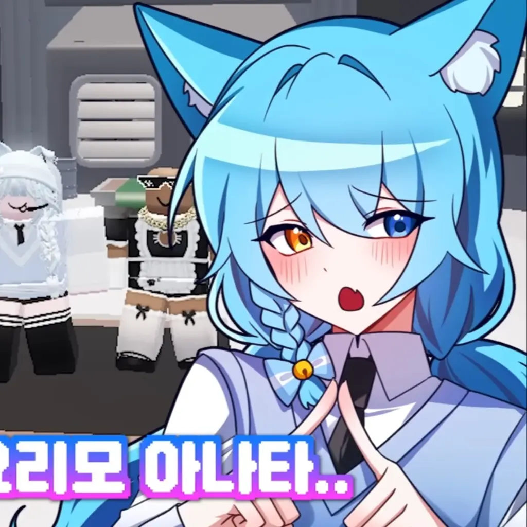 TangyAinu8223의 료미
